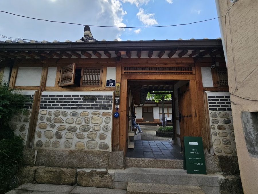 裵濂家屋