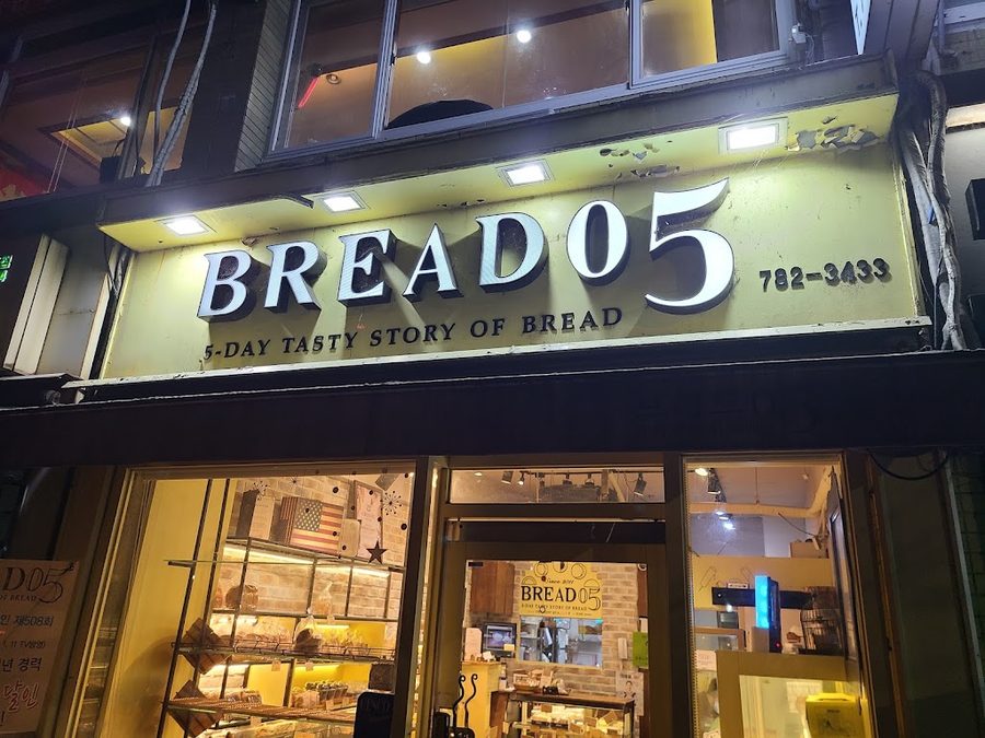 Bread 05