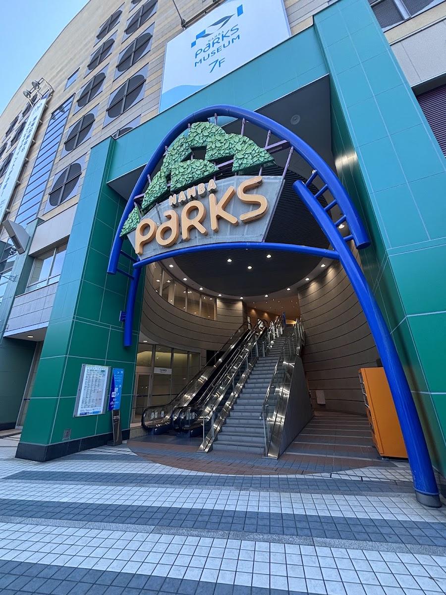 Namba Parks