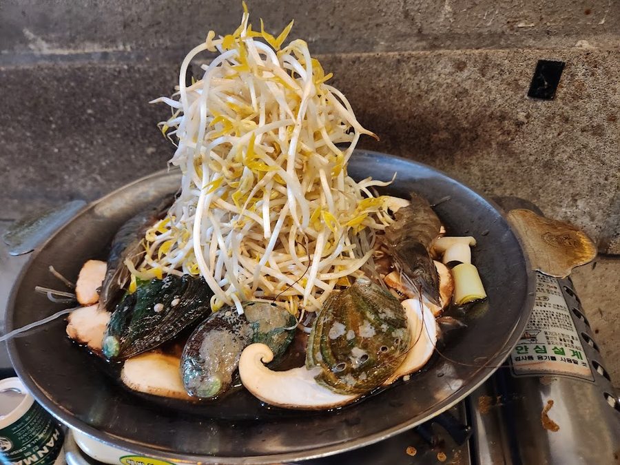 建大Ojine