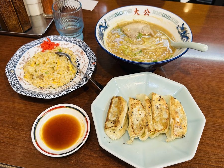 大公