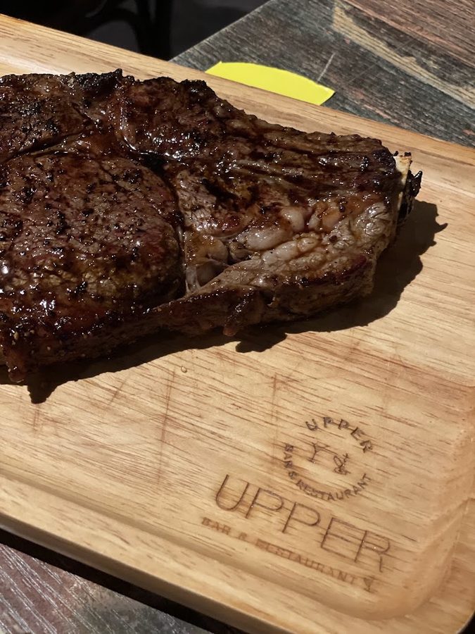 Upper Bar & Restaurant