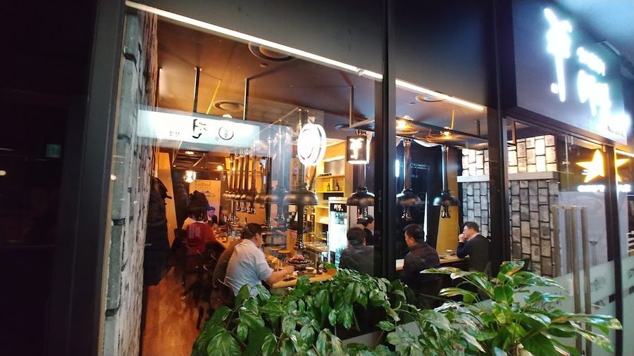 미방 여의도역점
