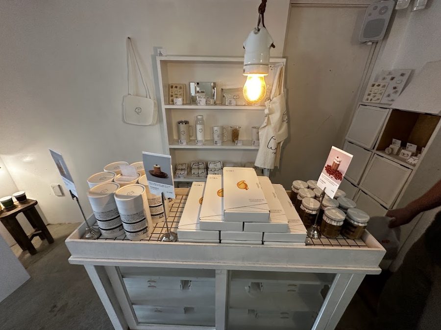 ウム 2号店
