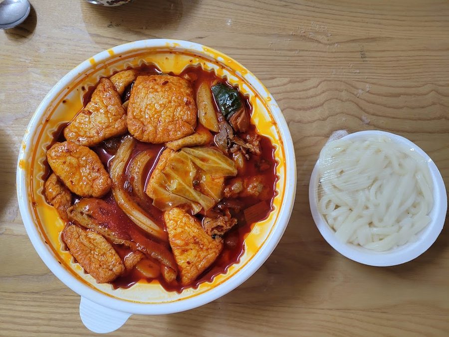엽기떡볶이 신촌점