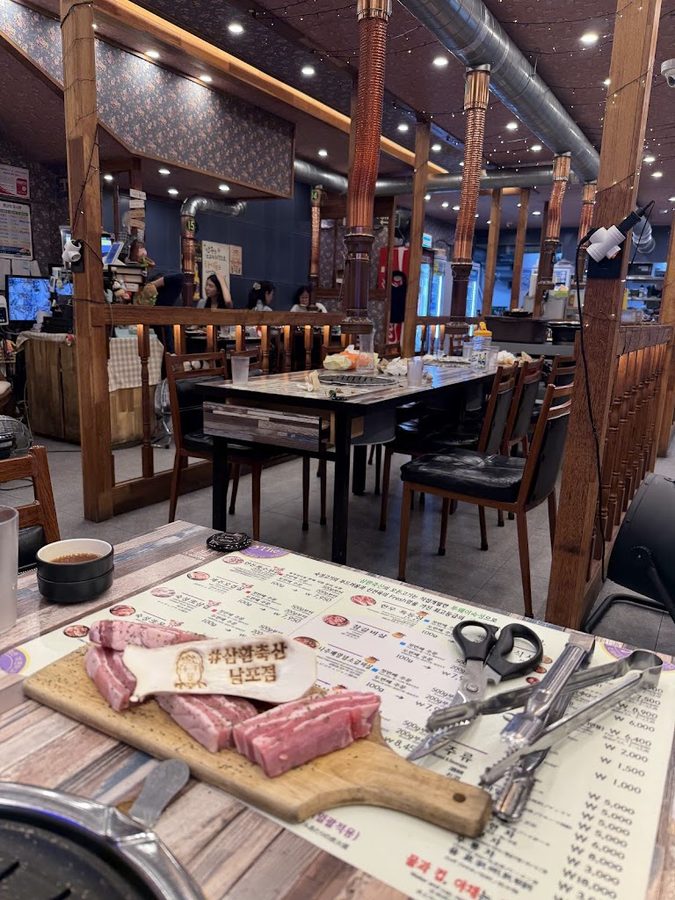 Korean BBQ - Samhwan Livestock