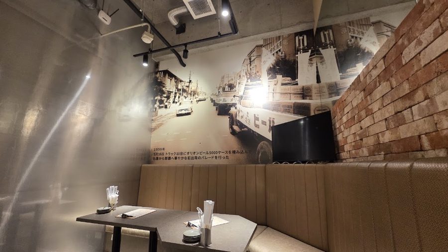 おきなわビールボーイ kokusai