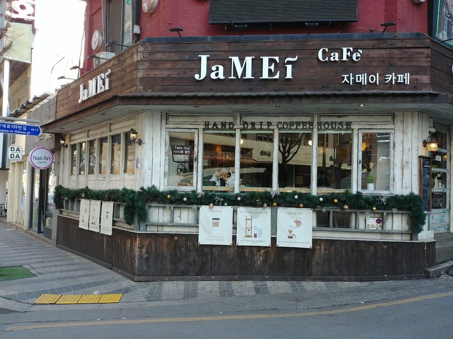 Cafe Jamei