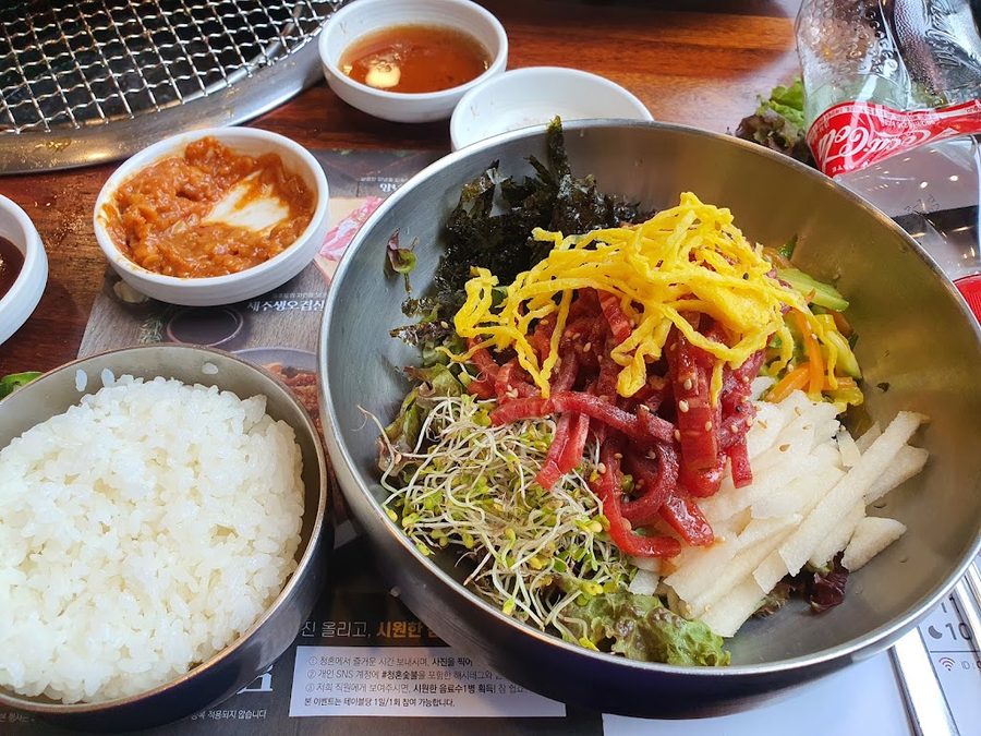 청혼숯불