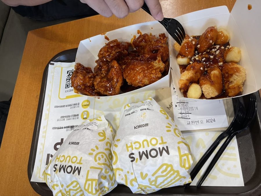 맘스터치 부산대청점