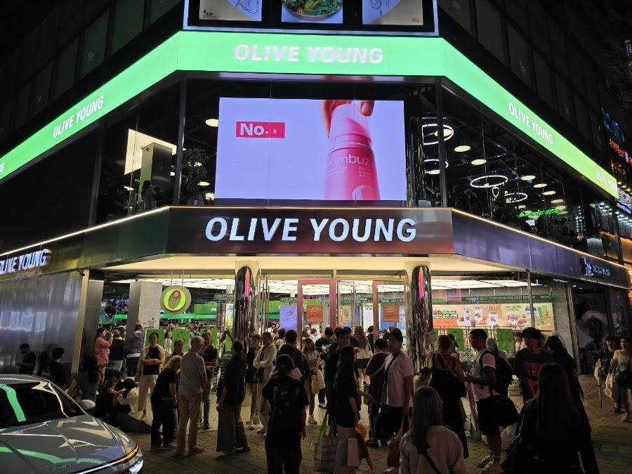 올리브영 명동 타운