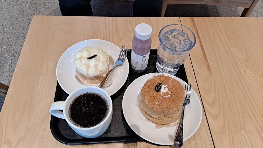 Starbucks