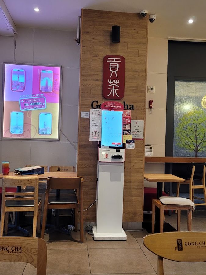 Gong Cha