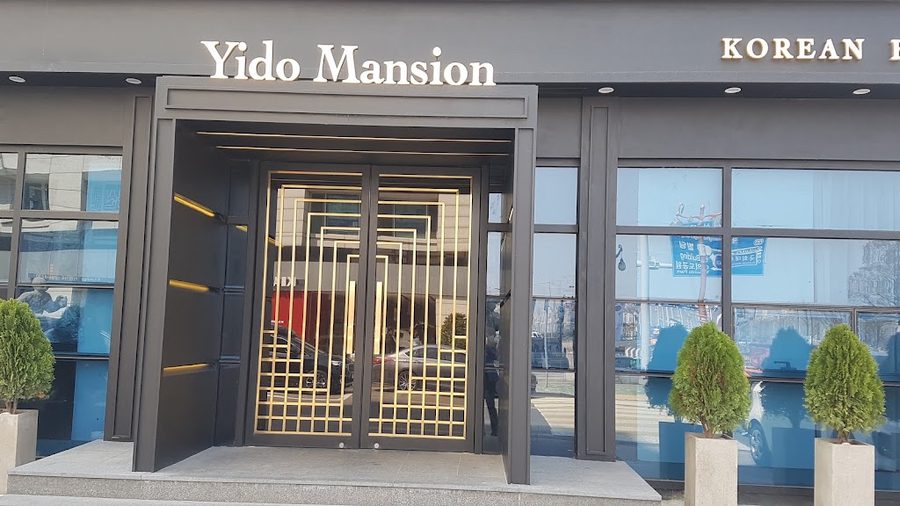 Yido Mansion