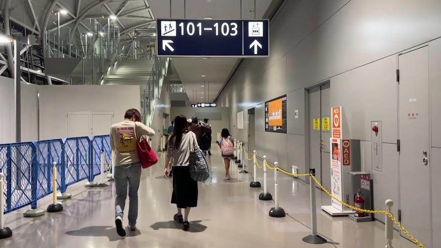 Kansai International Airport