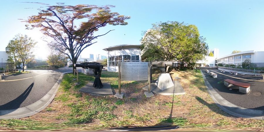 Museum of Marine Science, Tokyo University of Marine Science and Technology