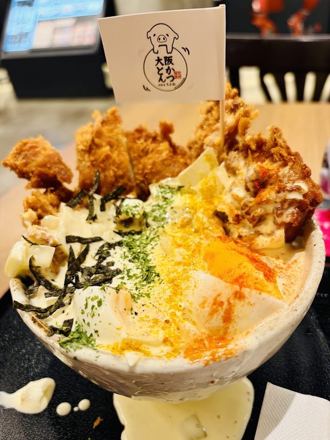 Osaka Tonkatsu in Abeno Hoop B1