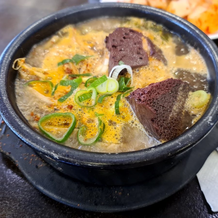 Bangil Haejangguk