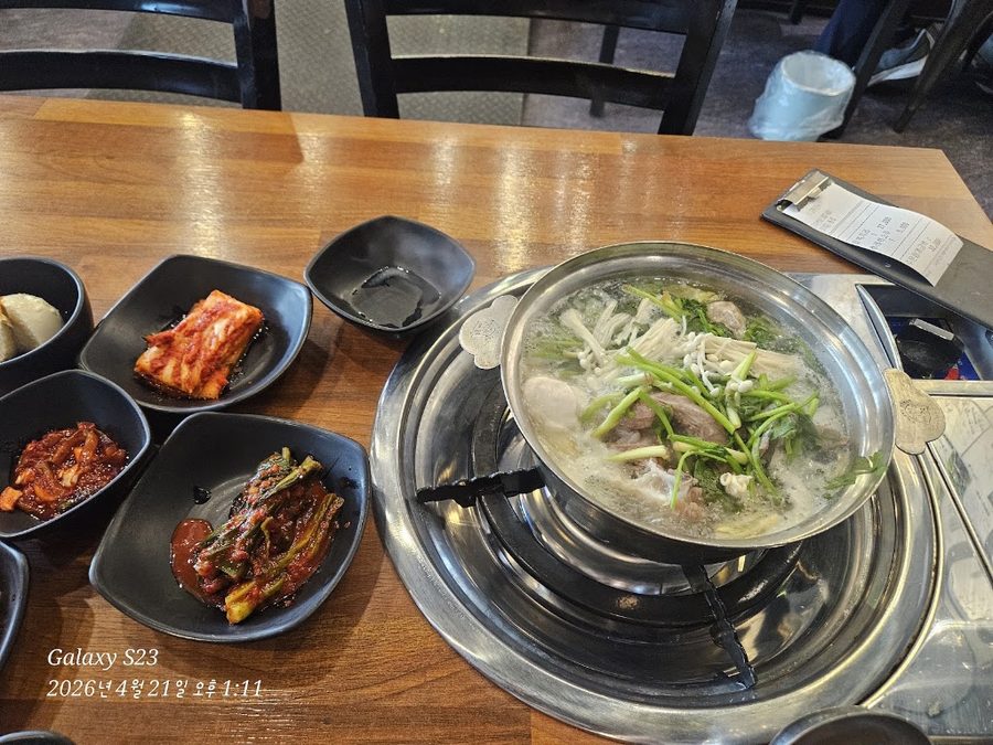 Dongrae Bokguk