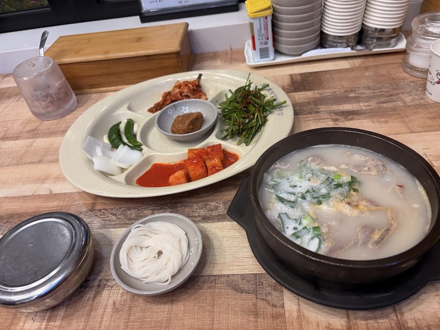 밀양 가산 돼지국밥 범일점