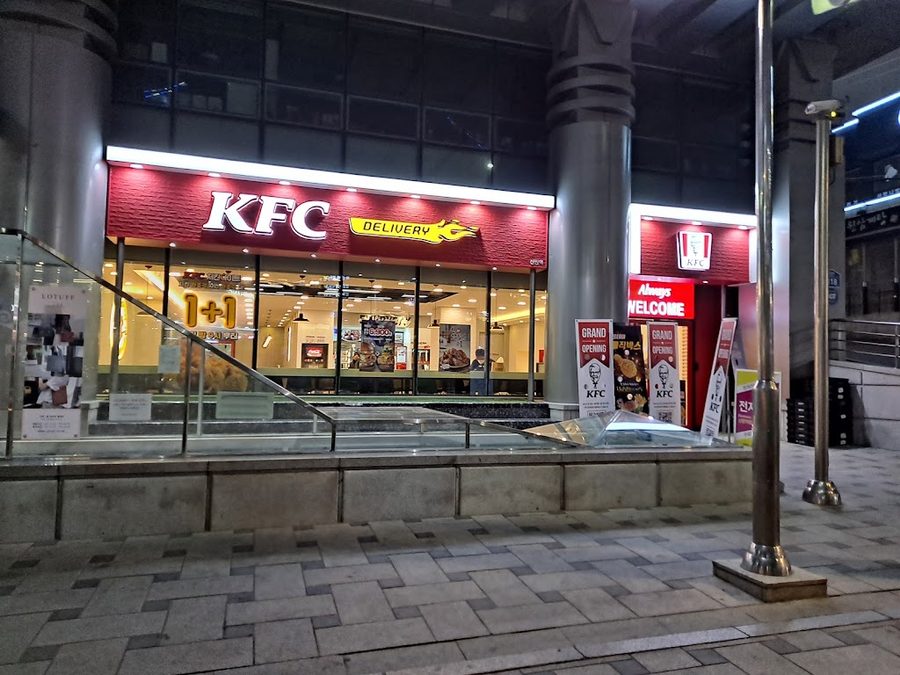 KFC 新林站店