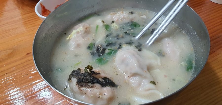 Hyeongje Mandu