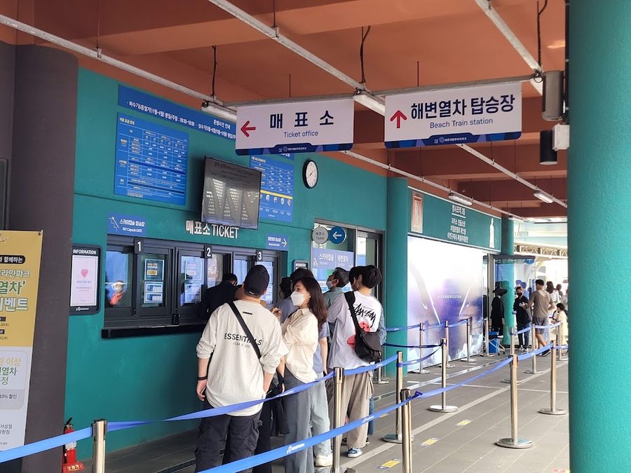 Haeundae Blueline Park Mipo Parking Lot