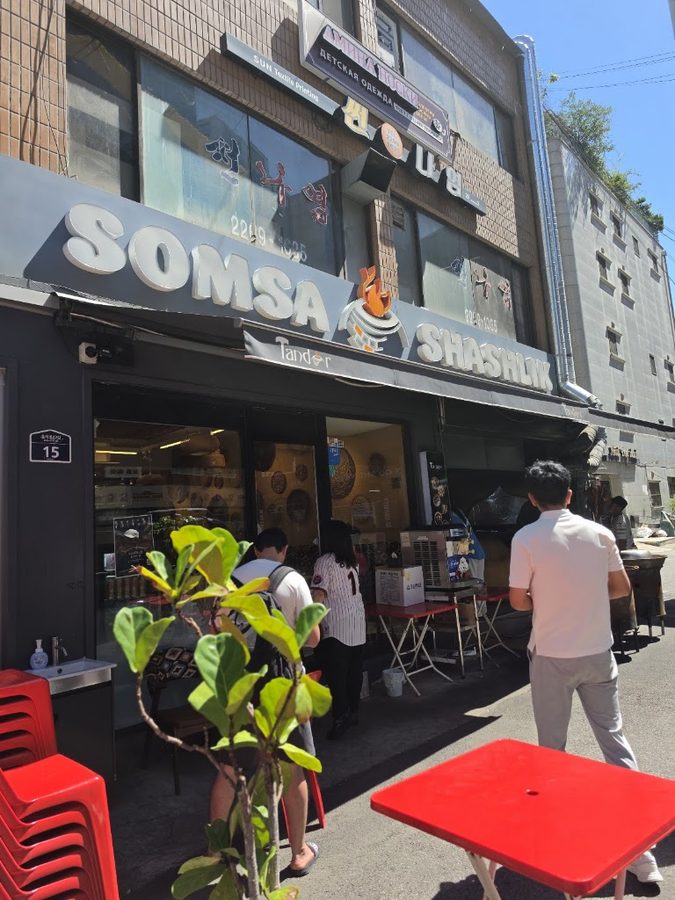 Som Sa Shashlik