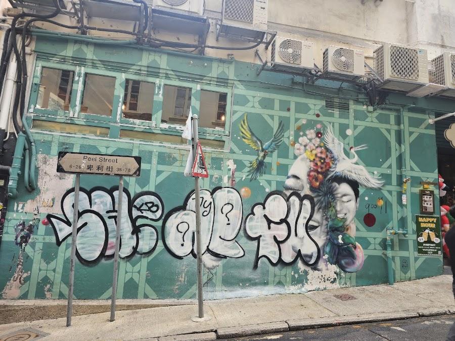 Graham Street Wall Mural