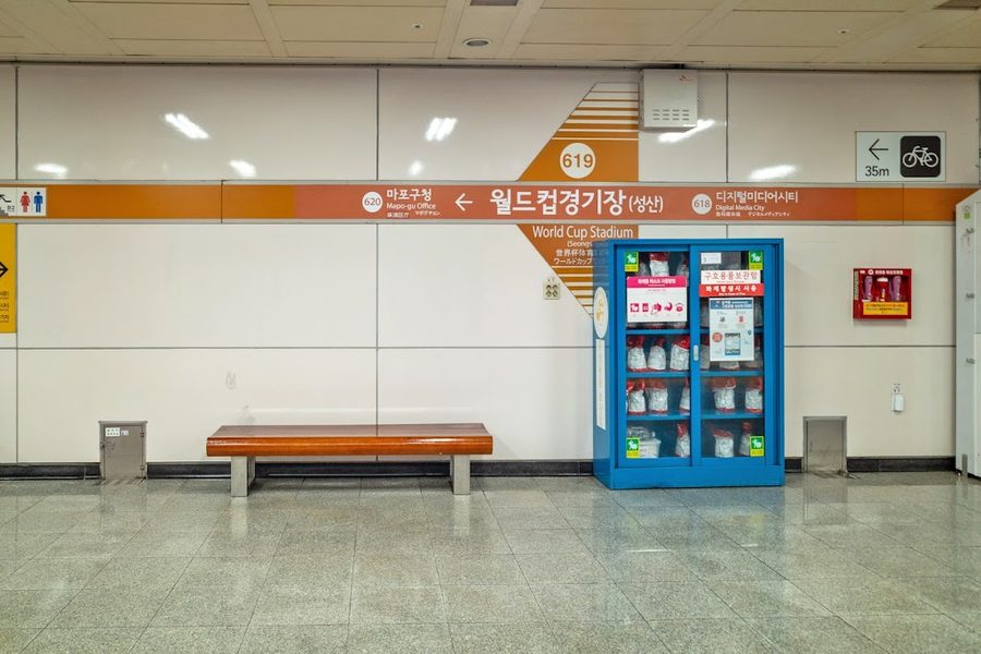 World Cup Stadium (Seongsan)