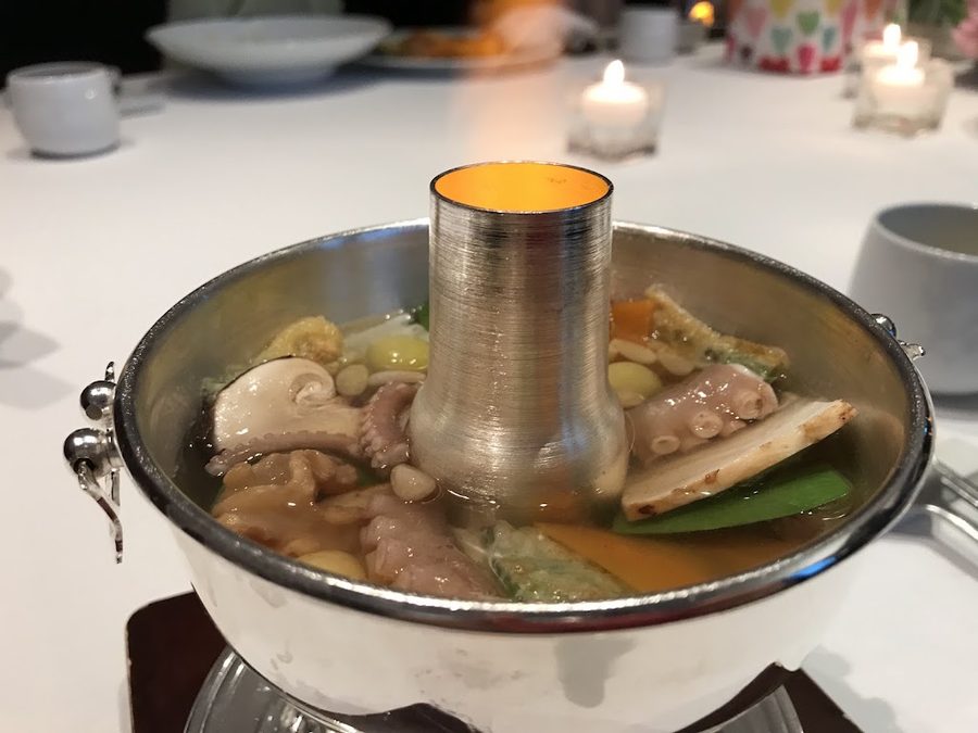 터치더스카이