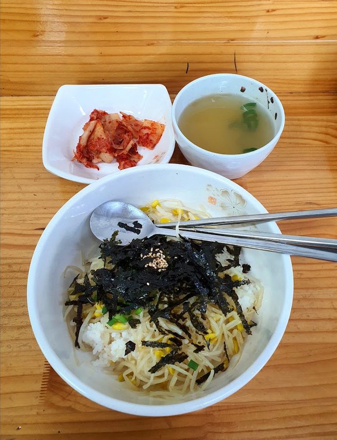 해정국수