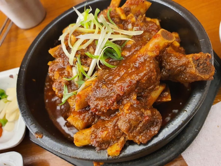 거송갈비찜 죽전점