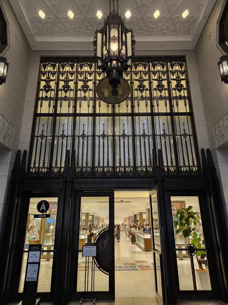 伊勢丹 新宿店