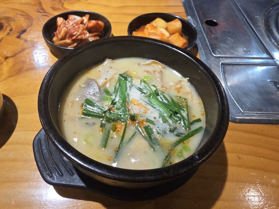 Busan Ahjimae Gukbap Myeongil Stn