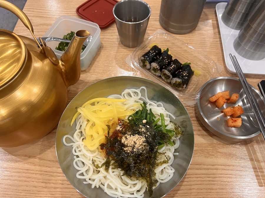 Namsan-dong Gupo Village Noodles Busan Station