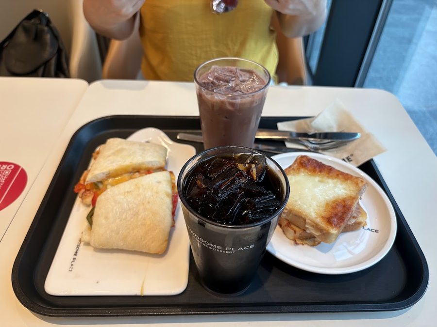 투썸플레이스 해운대센트럴푸르지오점