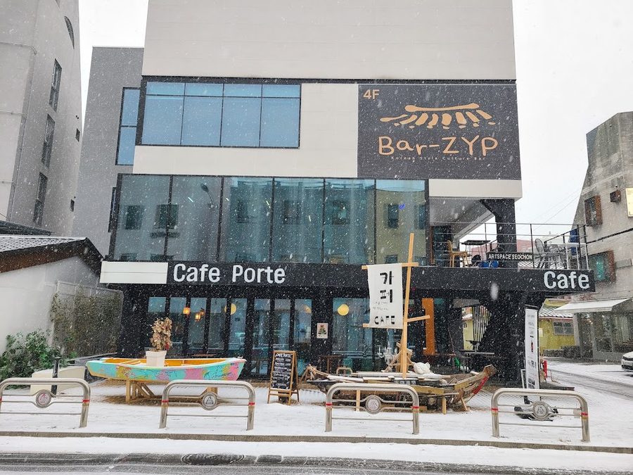 Cafe PORTE