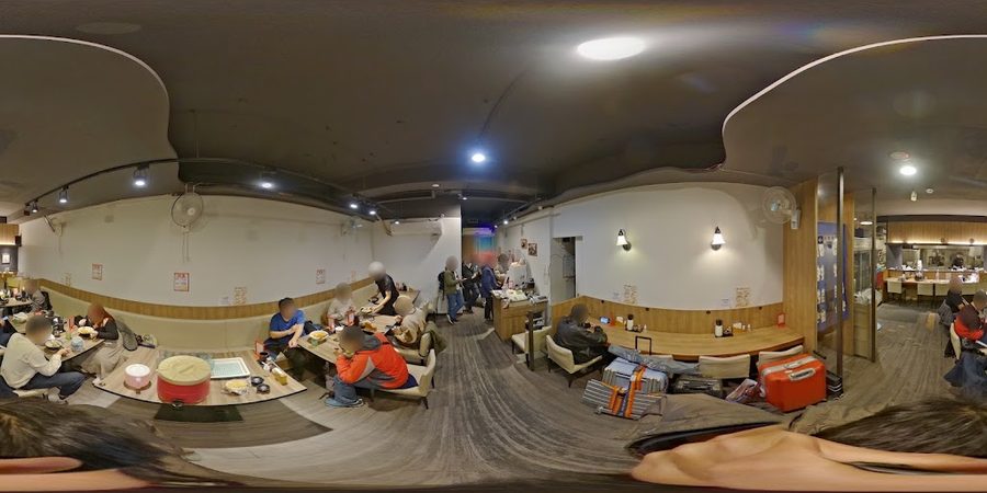 Menya Teru Taipei Shop