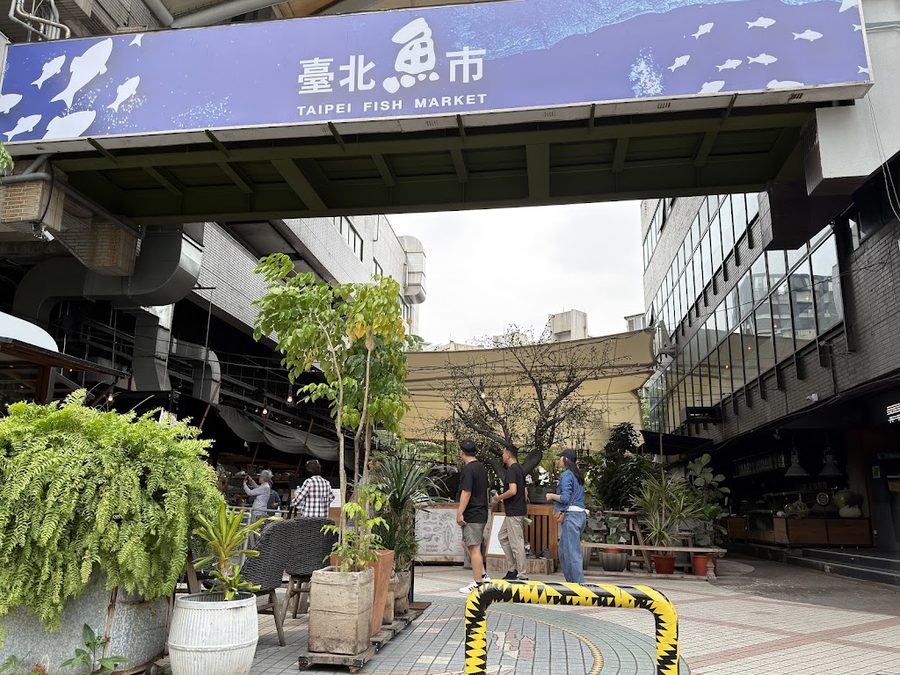 台北魚市 冷凍庫租賃/生鮮冷凍零售