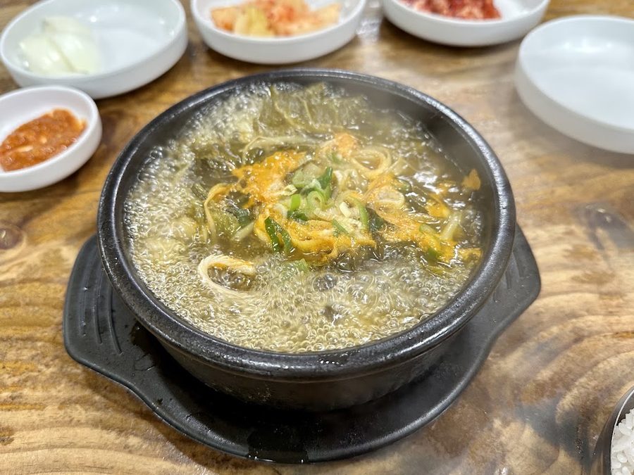 청진동해장국