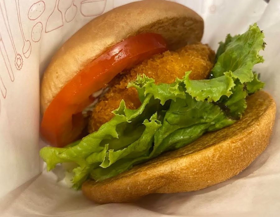 MOS Burger