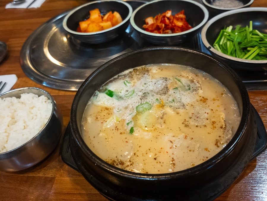 미가정