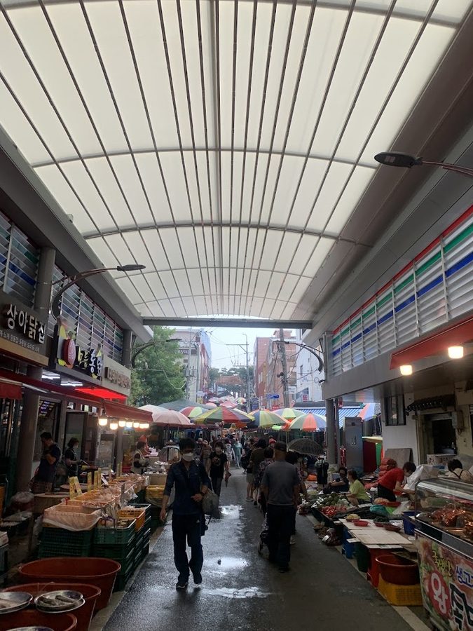 태화종합시장