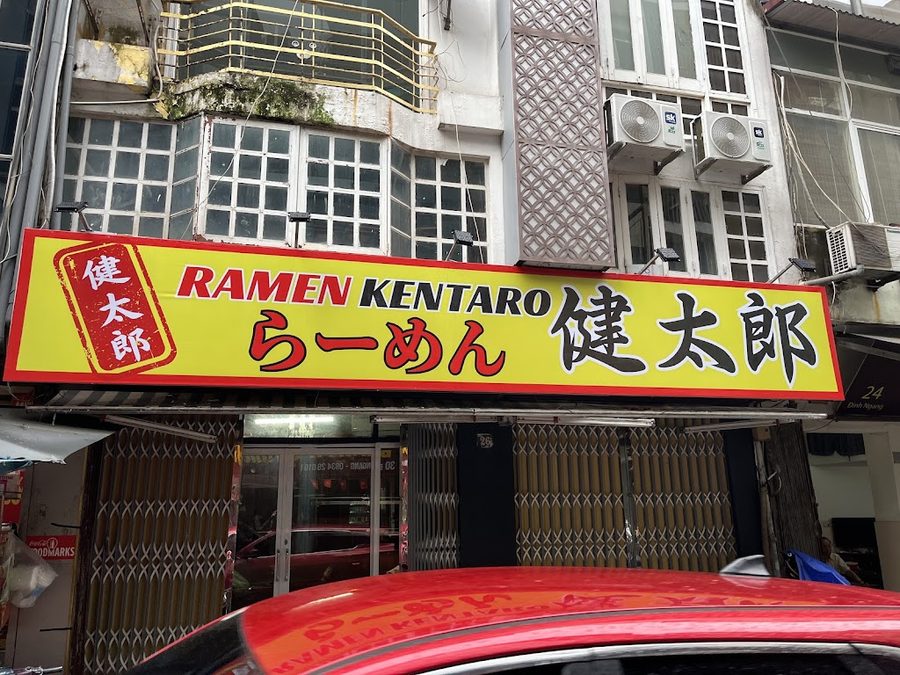 RAMEN KENTARO らーめん 健太郎
