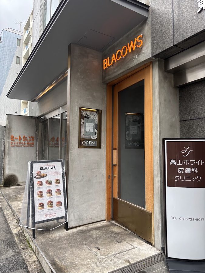 BLACOWS