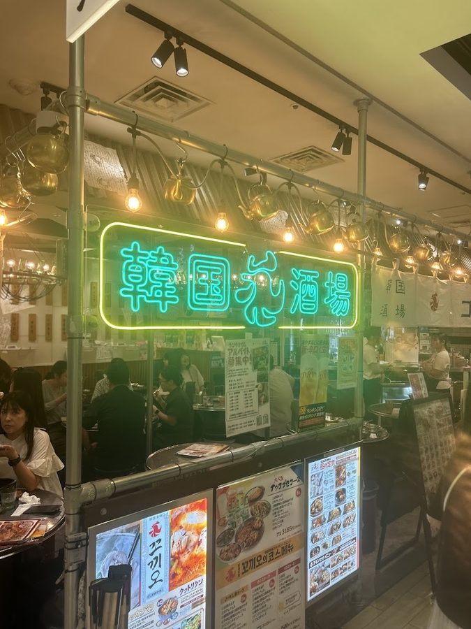 韓国酒場コッキオ KITTE博多店