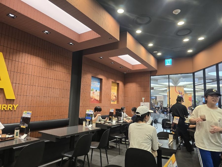 아비꼬 타임스퀘어점