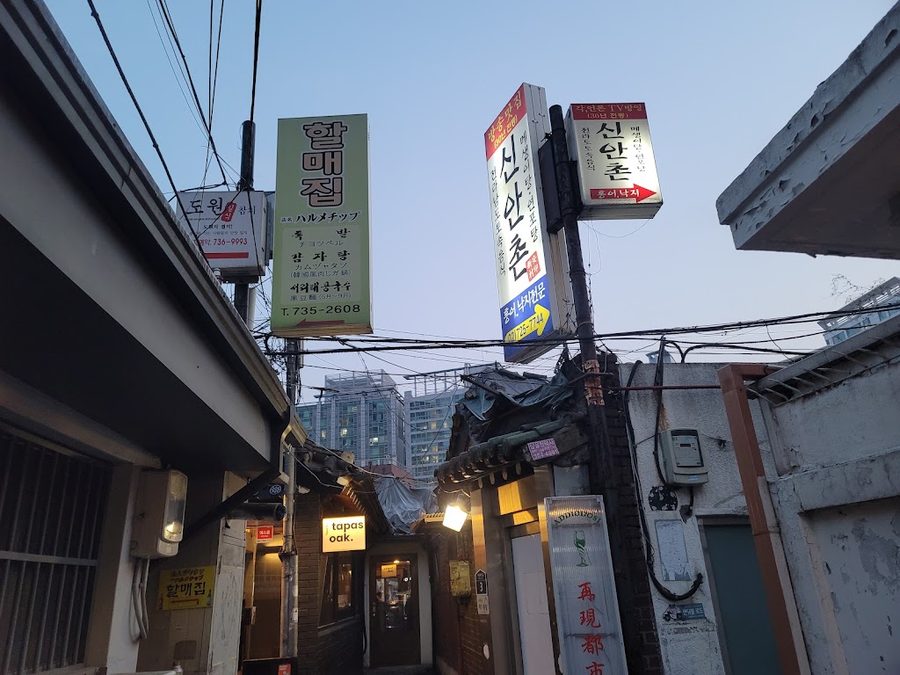 奶奶手食堂