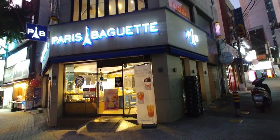 파리바게뜨 신만덕점